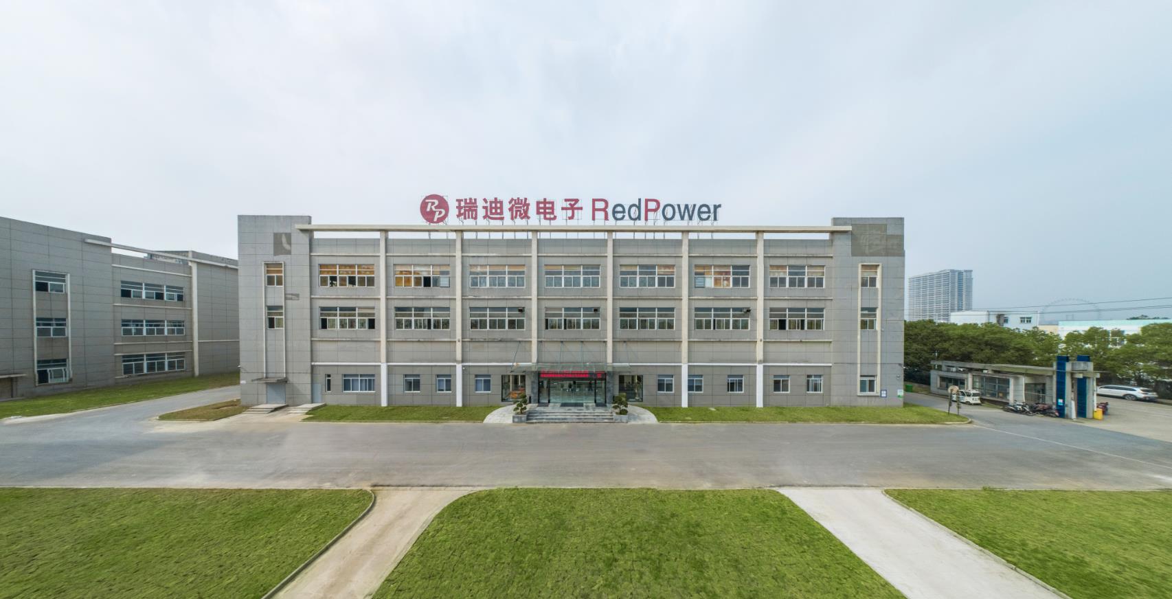 公司简介